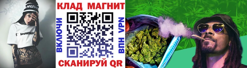 Купить Канабис  APVP  ГАШИШ  Мефедрон  Егорьевск