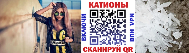 Каннабис Егорьевск