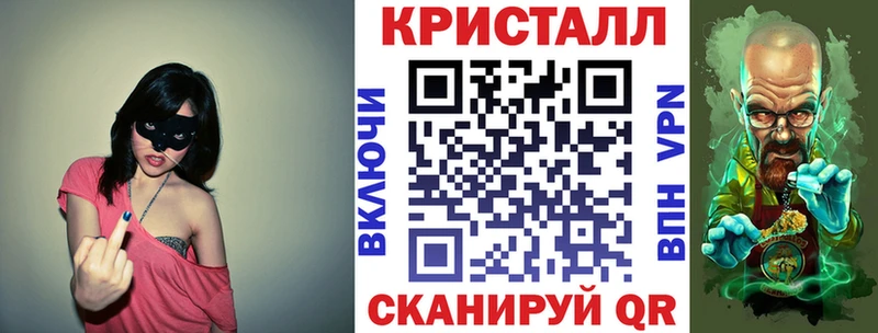 Амфетамин 97%  Купить  Егорьевск 