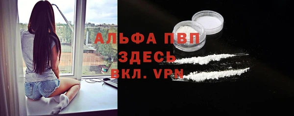наркотики Карталы