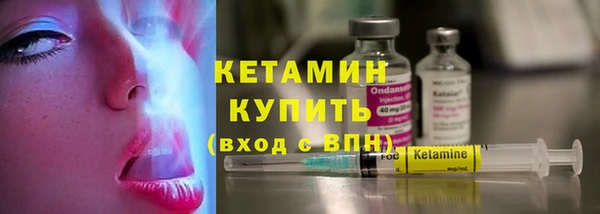 MESCALINE Карпинск
