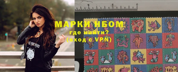 наркотики Карталы