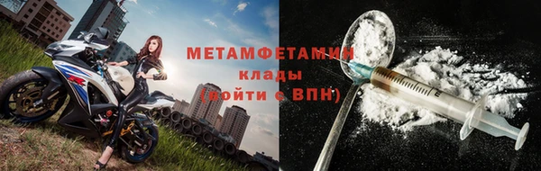 MESCALINE Карпинск